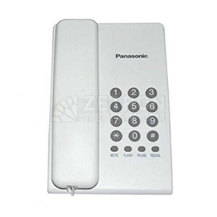 Panasonic KX-TS400 White | Telephone